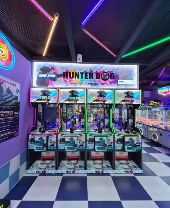 HUNTER DOG 사격기